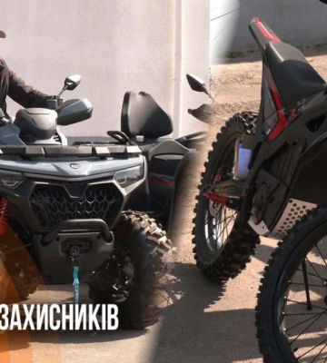 Електромотоцикли та квадроцикли: у Рівному воїнам передали техніку на понад 13 мільйонів гривень (ВІДЕО)