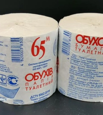 Найбільший виробник туалетного паперу «Обухів» призупинив роботу через атаку рф