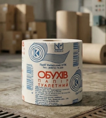 Картонно-паперовий комбінат в Обухові зупинив роботу після другої за місяць російської атаки