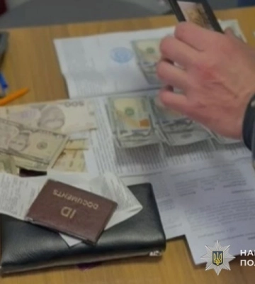 На Тернопільщині працівниця онкодиспансеру постане перед судом за отримання хабаря