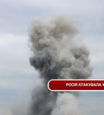 У Харкові російський дрон влучив у багатоповерхівку