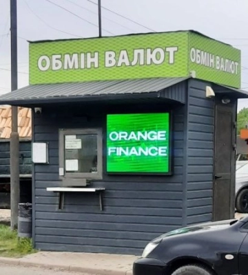 Курс валют в Ужгороді: долар та євро додають у ціні — дані на 14 квітня