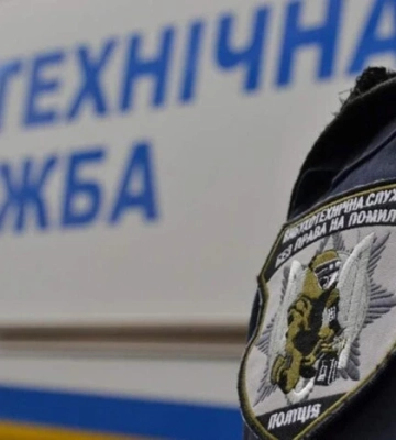 У Броварах стався теракт