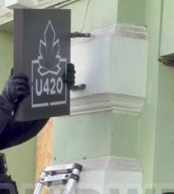 У Львові проводять масові обшуки “сувернірних крамниць” U420