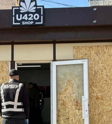 У Львові проводять масові обшуки “сувернірних крамниць” U420