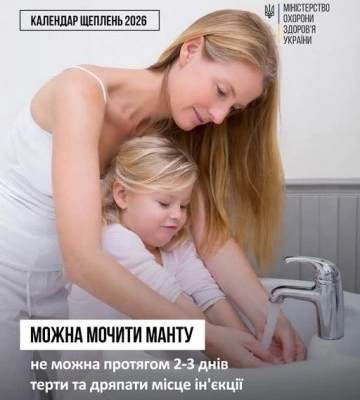 Велика брехня розкрита: Закарпатцям офіційно дозволили те, що забороняли роками