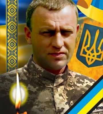 В Ужгороді прощатимуться із полеглим воїном Володимиром Мудріком