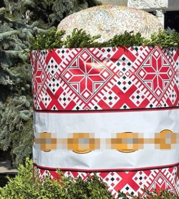В Нововолынске к Пасхе испекли 200-килограммовую пасху