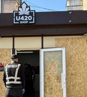 У Львові проводять масові обшуки “сувернірних крамниць” U420