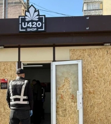Правоохоронці припинили діяльність мережі збуту психотропів U420