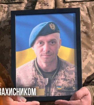 Загинув, боронячи країну: у Рівному попрощалися з Захисником Володимиром Ваником (ВІДЕО)