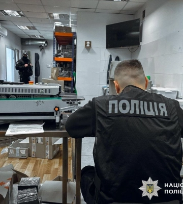 Правоохоронці припинили діяльність мережі збуту психотропів U420