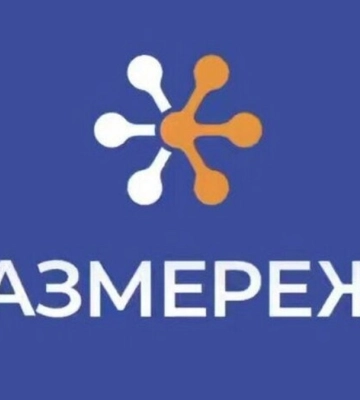 Росія атакувала газорозподільну інфраструктуру у двох областях