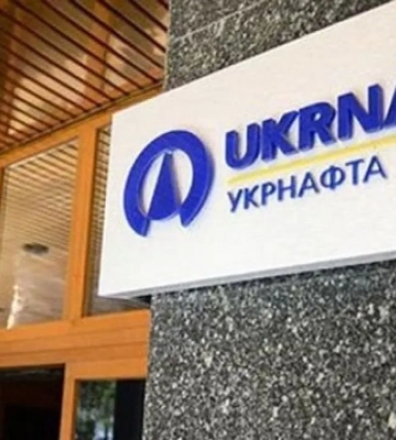 Схема с рукавицами для «Укрнафты»: государство понесло убытки на миллионы