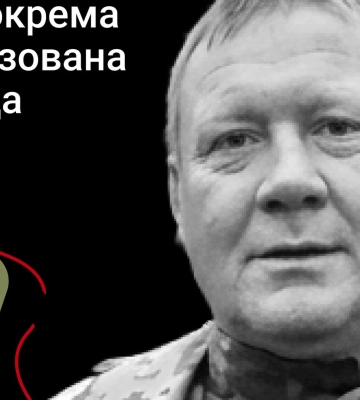 Обірвалося життя 52-річного Захисника з Волині Олександра Момота