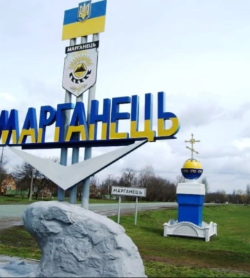 Через ворожий обстріл на Дніпропетровщині велике місто залишилося без світла