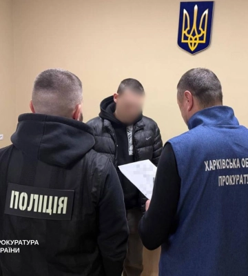 Мешканець Харківщини отримав вісім років позбавлення волі за розповсюдження дитячої порнографії
