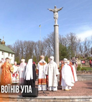 На Рівненщині вшанували повстанців Гурбинського бою: що відомо про одну з найбільших битв УПА