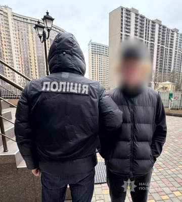 В Одесі затримали 18-річного кур’єра з рекордною партією психотропів