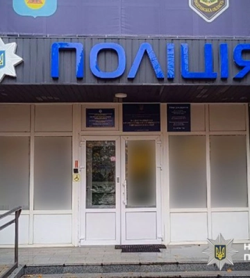 На Полтавщині затримано зловмисника, який підпалив жінку та втік, - поліція