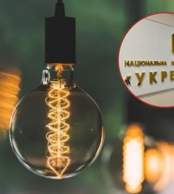 Рівне проведе в останню дорогу Захисника Віталія Драновського