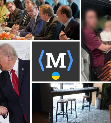 Дайджест новостей: задержание похитителя на Закарпатье, пакеты военной помощи и взрыв в Днепре
