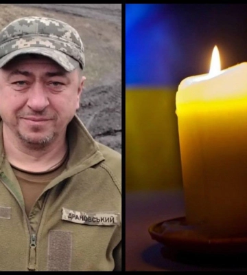 Загинув на Сумщині: Рівне попрощається із Захисником, який віддав життя на війні