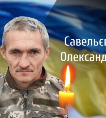 Буковина віддає останню шану трьом загиблим Героям