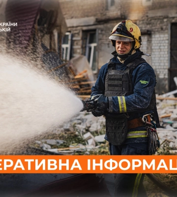 Чотири постраждалі на Харківщині через побутові пожежі – ДСНС