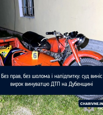 На Волині серед ночі упіймали неповнолітнього водія без прав
