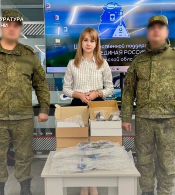 Передавала дрони та техніку армії рф: судитимуть громадянку країни-агресора, - прокуратура