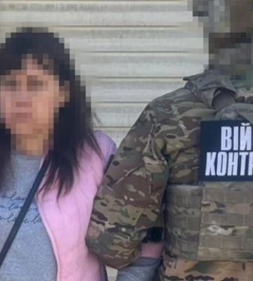 В Краматорске завуч школы шпионила для ФСБ