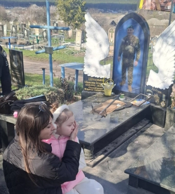 На Олександрійщині невідомі понівечили могилу загиблого військового