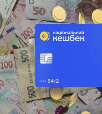 Не нарахувався кешбек за пальне: що робити водіям у Дніпрі