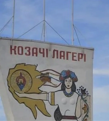 В Запорожье из-за удара дрона по остановке погибла женщина