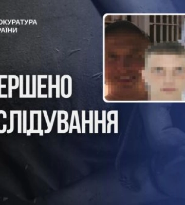 На Донеччині повідомили про підозру 10 бойовикам рф: їм загрожує довічне ув’язнення