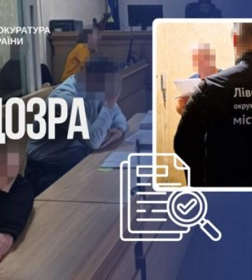 У Дніпрі депутата та його сина підозрюють у схемі з фіктивним працевлаштуванням та бронюванням