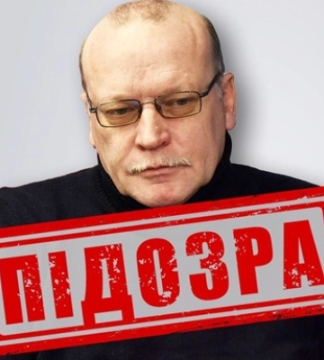 СБУ установила организатора похищения музейных ценностей в Херсоне