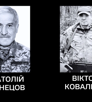 Військових, які проживали у Черкасах, провели в останню путь