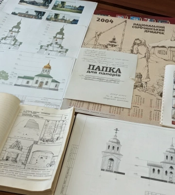 До архіву Полтавщини передали нові матеріали про архітектора Трегубова