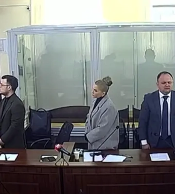 ВАКС дозволив Тимошенко одноразовий виїзд за кордон
