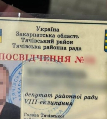 Організував незаконний виїзд військовозобов’язаних за кордон: викрито депутата райради на Закарпатті, - Офіс Генпрокурора. ФОТОрепортаж