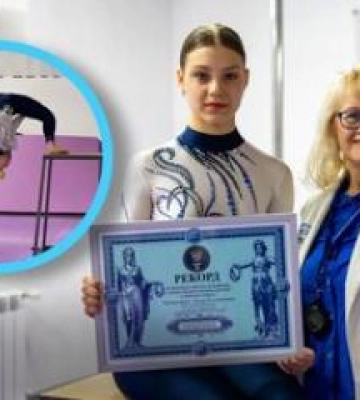 Гімнастка з Полтавщини встановила рекорд України