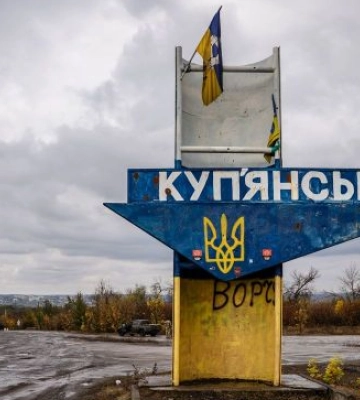 Расширена зона обязательной и принудительной эвакуации в Купянском районе