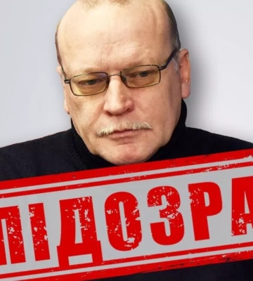 Повідомлено про підозру зраднику Мальгіну, який організував викрадення рашистами 11 тис. експонатів з Херсонського музею, - СБУ