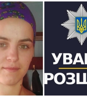 На Волині зникли мама і двоє маленьких дітей: їх розшукує поліція 