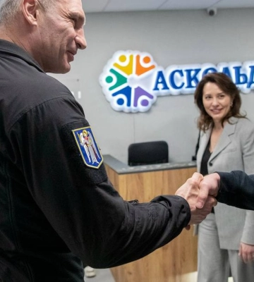 У Києві відкрили безбар’єрний простір центру реабілітації «Аскольд»