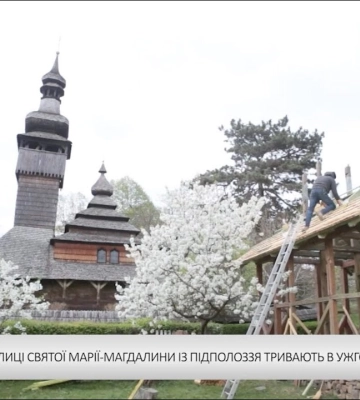 Карпатський бюлетень (15.04.26) Вечірній випуск (відео)