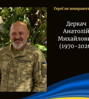 Після півтора року полону додому повернувся Герой з Волині Максим Муха