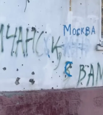 Зона тотального давления: вместо процветающего «русского мира» Донбасс получил блокаду и принудительную мобилизацию